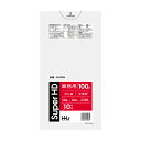 【先着】最大400円OFFクーポン有！ ゴミ袋 100L 100×100cm 厚さ0.025mm 10枚入 半透明 10袋セット GH105 （ ポリ袋 ごみ袋 100リットル 100枚 ゴミ 袋 縦100cm 横100cm カサカサ ポリエチレン キッチン リビング 消耗品 常備品 ） 【39ショップ】