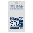 ゴミ袋 90L 100×90cm 厚さ0.06mm 10枚入 透明 MX98 ( ポリ袋 ごみ袋 90リットル 10枚 ゴミ 袋 縦100cm 横90cm ツル...