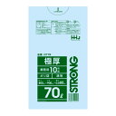 ゴミ袋 70L 90×80cm 厚さ0.08mm 10枚入 透明 GT78 ( ポリ袋 ごみ袋 70リットル 10枚 ゴミ 袋 縦80cm 横65cm ツルツル...