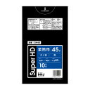 ゴミ袋 45L 80×65cm 厚さ0.02mm 10枚入 黒 10袋セット GH42 ( ポリ袋 ごみ袋 45リットル 100枚 ゴミ 袋 黒色 縦80cm 横65cm カサカサ ポリエチレン キッチン リビング 消耗品 常備品 色付き ) 【39ショップ】