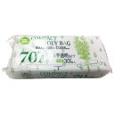 ゴミ袋 70L 90×80cm 厚さ0.018mm 30枚入 半透明 10袋セット KJ70 ( ポリ袋 ごみ袋 70リットル 300枚 ゴミ 袋 縦90cm 横80cm カサカサ ポリエチレン キッチン リビング 消耗品 常備品 収納しやすい ) 【39ショップ】