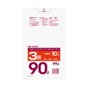 ゴミ袋 90L 100×90cm 厚さ0.023mm 10枚入 半透明 10袋セット GS95 ( ポリ袋 ごみ袋 90リットル 10枚×10 ゴミ 袋 縦10...