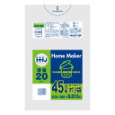 ゴミ袋 45L 80×65cm 厚さ0.015mm 20枚入 半透明 10袋セット KH50 ( ポリ袋 ごみ袋 45リットル 200枚 ゴミ 袋 縦80cm ...