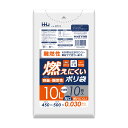 ゴミ袋 10L 難燃性 50×45cm 厚さ0.03mm 10枚入 半透明 10袋セット RF13 （ ポリ袋 ごみ袋 10リットル 100枚 ゴミ 袋 縦50cm 横45cm 燃えにくい ポリエチレン キッチン リビング 消耗品 常備品 ） 【39ショップ】