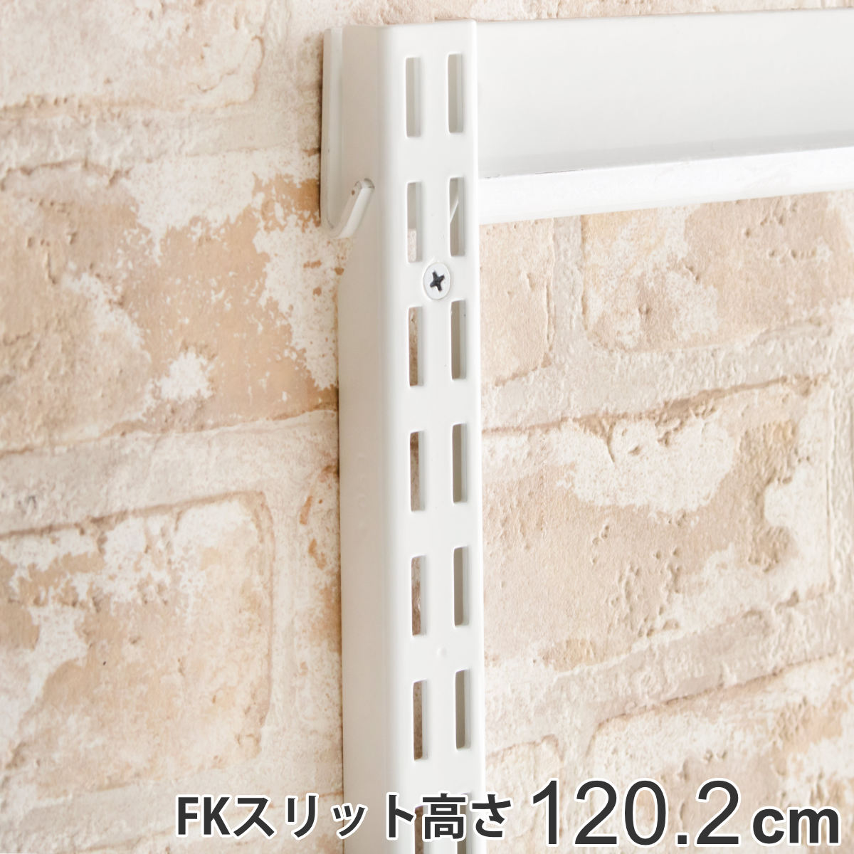 ̼Ǽ FKå 120cm 硼 եåȥå  ê  졼 120cm DIY ܥ졼 Ǽ ê ê졼 ۥ磻...