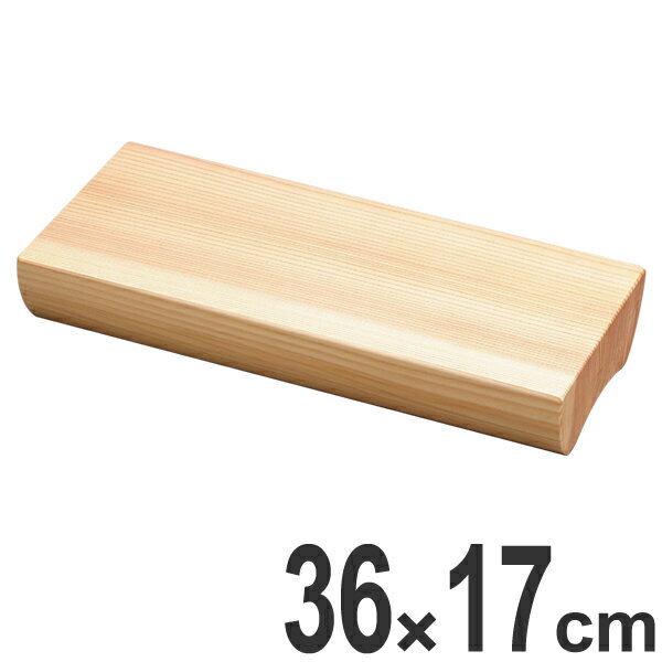 盛皿 木製 尺2 七福杉 盛台 クリアー塗 越前漆器 漆塗 汚れ防止 加工 食器 （ 送料無料 盛り鉢 盛り器 大皿 器 お皿 膳 長角皿 長方形 和食器 角型 角皿 お膳 御膳 漆塗り 漆 塗り 漆器 刺身 和食 飲食店 旅館 民宿 盛り 業務用 ） 【39ショップ】