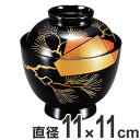 吸い物椀 木製 色紙老松 黒漆塗 吸物椀 お椀 食器 漆塗 磨蒔絵 ( 送料無料 椀 汁椀 味噌汁椀 吸物 吸い物 本漆塗 味噌汁 蒔絵 蓋付き 漆 塗り 漆塗...