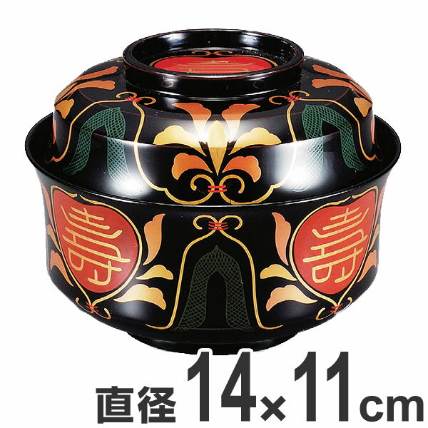 煮物椀 木製 羽反 黒漆塗 寿 黒漆塗 吸物椀 お椀 食器 漆塗 磨蒔絵 （ 送料無料 椀 汁椀 味噌汁椀 吸物 吸い物 本漆塗 吸い物椀 蒔絵 味噌汁椀 蓋付き 漆 塗り 漆塗り 漆器 和食器 和風 懐石 懐石料理 飲食店 料亭 旅館 ） 【39ショップ】