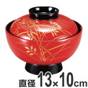 吸い物椀 お椀 木製 朱漆塗 草花 吸い物 椀 漆塗 磨蒔絵 本漆塗 食器 ( 送料無料 4.2寸 吸物椀 汁椀 蓋向 味噌汁 磨き蒔絵 椀 蓋付き 漆 塗り ...