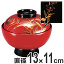 吸い物椀 お椀 木製 朱漆塗 桔梗 吸い物 椀 漆塗 研出し 磨蒔絵 本漆塗 食器 ( 送料無料 4.2寸 吸物椀 汁椀 蓋向 味噌汁 磨き蒔絵 椀 蓋付き 漆...