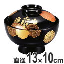 吸い物椀 お椀 木製 黒漆塗 高台寺見返し菊 吸い物 椀 漆塗 磨蒔絵 本漆塗 食器 ( 送料無料 4.2寸 吸物椀 汁椀 蓋向 味噌汁 磨き蒔絵 椀 蓋付き ...