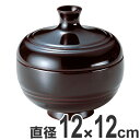 小吸碗 一輪椀 木製 3.8寸 溜内朱 漆塗 汁椀 吸い物 本漆塗 和食器 業務用 ( 送料無料 椀 汁椀 味噌汁椀 吸物 吸い物 黒漆 味噌汁 蒔絵 蓋付き ...