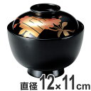 吸い物椀 高仙才椀 木製 3.8寸 コの字春秋 磨蒔絵 黒 漆塗 汁椀 吸い物 本漆塗 和食器 業務用 ( 送料無料 椀 汁椀 味噌汁椀 吸物 吸い物 黒漆 味...