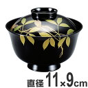 小吸椀 羽反吸物椀 木製 3.6寸 鉄仙花 黒 漆塗 汁椀 吸い物 本漆塗 和食器 業務用 ( 送料無料 椀 汁椀 味噌汁椀 吸物 吸い物 黒漆 味噌汁 蒔絵 ...