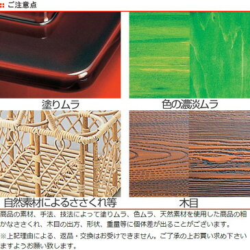 吸い物椀 木製 箸洗 瓢 溜内黒 しぶき波 磨蒔絵 漆塗 汁椀 吸い物 本漆塗 和食器 （ 送料無料 小吸椀 お椀 食器 味噌汁椀 器 漆器 漆 塗り うつわ 椀 漆塗り 高級感 和食 味噌汁 吸物 蓋付き 吸物椀 蒔絵 ）【5000円以上送料無料】