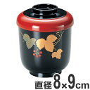 小吸椀 汁椀 木製 殿様 蔦見返し付 本漆 黒 漆塗 磨蒔絵 蔦文様 お椀 和食器 業務用 ( 送料無料 吸物椀 汁椀 箸洗 一口椀 黒漆 吸い物 ぜんざい 味...