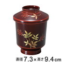 箸洗椀 木製 切立 紅南天 本漆塗 手描き蒔絵 お椀 食器 業務用食器 ( 送料無料 汁椀 蓋付き お吸い物 椀 うつわ 小吸椀 箸洗 一口椀 吸物椀 漆塗り ...