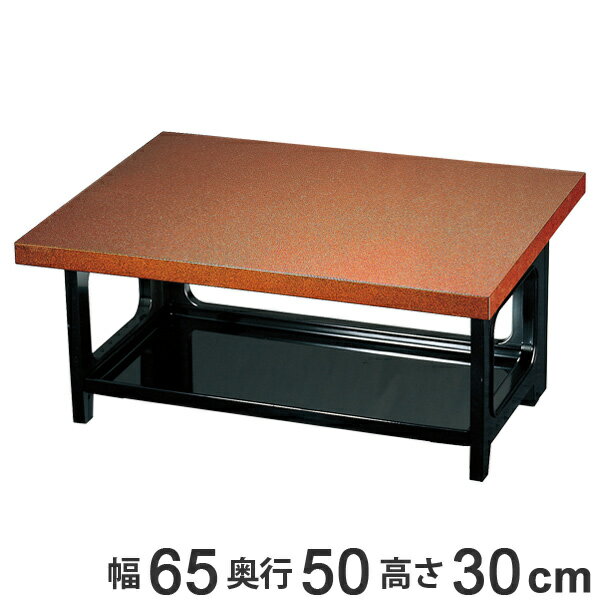 お膳 新飛龍膳 樹脂製 片面タイプ 足付 梨地塗 業務用 ( 御膳 台 折りたたみ 懐石膳 荷物置き 旅館 宴会 敷膳 食膳 かばん置き 漆塗 梨地 )【39シ...