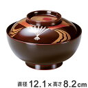 吸い物椀 煮物椀 木製 新仙才椀 溜扇面 本漆塗 手描き磨蒔絵 お椀 食器 業務用食器 ( 送料無料 汁椀 蓋付き お吸い物 椀 うつわ 椀盛り 仙才型 吸物椀...
