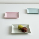 スクエアプレート 14cm プラスチック ( 食洗機対応 電子レンジ対応 プレート 平皿 小皿 ケーキ皿 取り皿 スクエア 取皿 菓子皿 スイーツ おやつ 割れ...