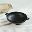 スープパン 25cm TOOLS 直火対応 陶器 ( ガス火対応 電子レンジ対応 オーブン対応 一人鍋 ラーメン鍋 うどん鍋 遠赤外線 耐熱陶器 ヌードルボウル リゾット ポトフ スープパスタ 取っ手付き おしゃれ )【39ショップ】