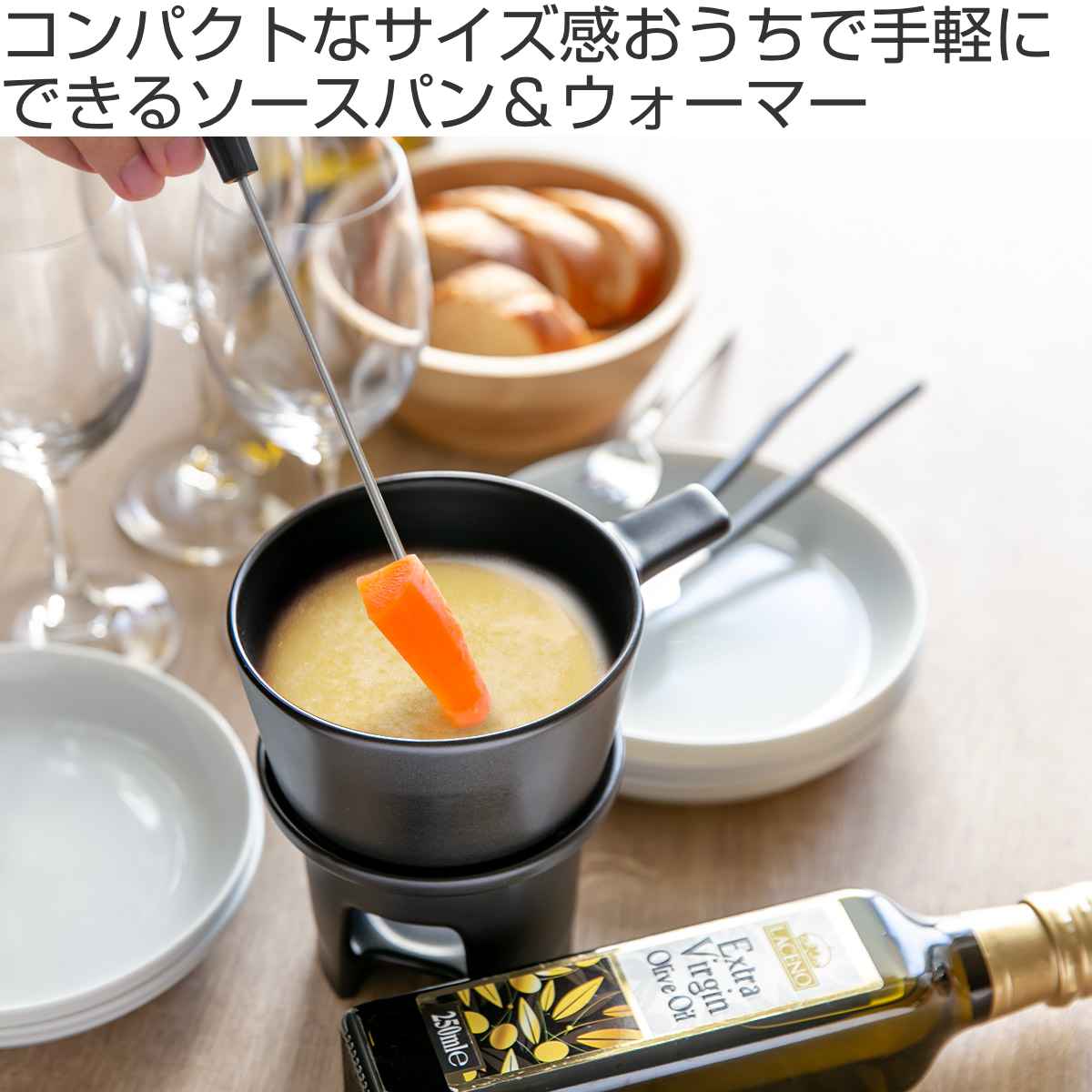 バーニャカウダポット 14cm TOOLS ツールズ ソースパン&ウォーマー 耐熱陶器 （ 電子レンジ対応 オーブン対応 フォンデュ鍋 ポット ソースポット 陶器 チーズフォンデュ チョコフォンデュ バーニャカウダ 調理器具 おしゃれ ）【39ショップ】 interior-palette-10167227 インテリアパレット サンプル画像2