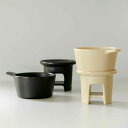 バーニャカウダポット 14cm TOOLS ツールズ ソースパン&ウォーマー 耐熱陶器 ( 電子レンジ対応 オーブン対応 フォンデュ鍋 ポット ソースポット 陶...