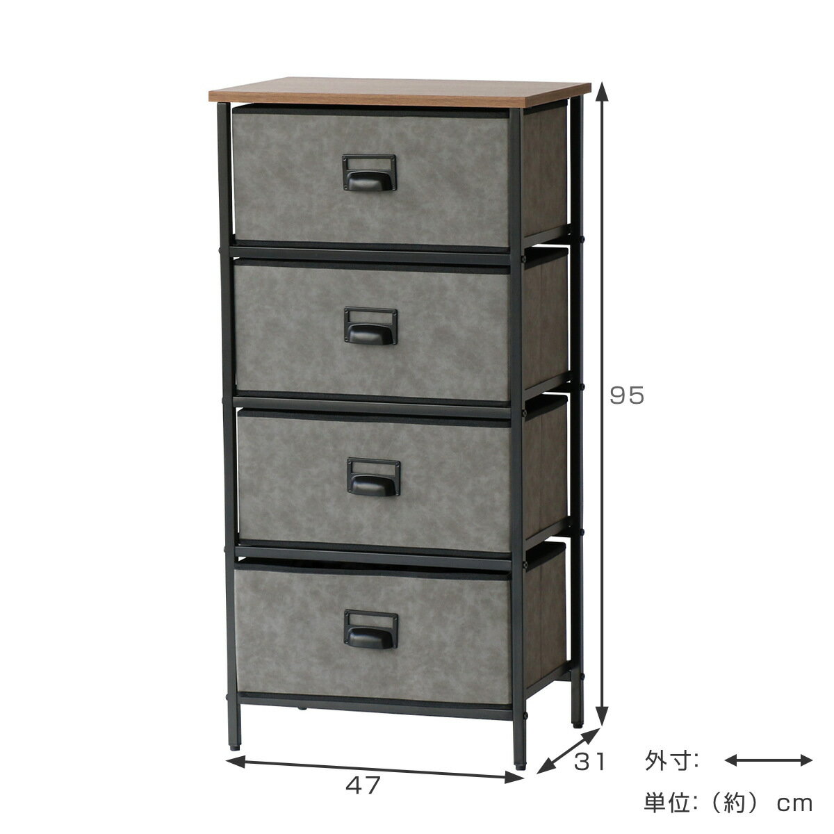 チェスト 4段 木天板 セラミック風引出し 幅45cm ( 送料無料 収納チェスト 収納 リビングチェスト 引き出し 4段チェスト 天板 洋服収納 衣類収納 インテリア グレー ホワイト 石目調 おしゃれ ) 【39ショップ】 [2]