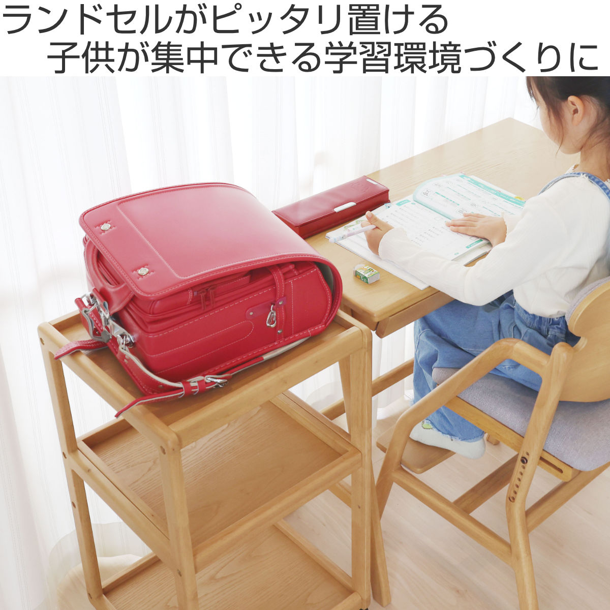 サイドワゴン キャスター付 木製 高さ72cm 3段 E-Toko （ ランドセル 収納 置き場 ...