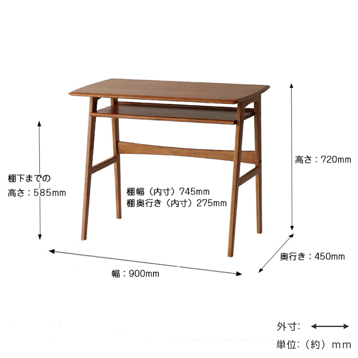 ワークデスク 幅90cm 棚付 ody OAKER ( スリム デスク パソコン PC 在宅ワーク テレワーク リビング 省スペース 木製 天板下 棚 収納 コンパクト 北欧 ヴィンテージ調 長方形 )【39ショップ】 [3]