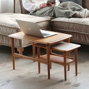 ネストテーブル 長方形タイプ 幅65cm 幅47.5cm Herit ( テーブル センターテーブル リビングテーブル 机 木製 天然木 オーク 石目調 北欧風...