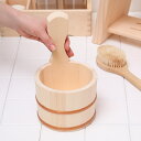 木製手桶 余湯派 風呂片手桶 おけ 片手おけ 木製 桶 お風呂 風呂桶 ( 手おけ 浴用品 木 風呂おけ 銭湯 温泉 片手 持ち手 取っ手 木目 すくいやすい ...