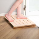 木製すのこ 47×75cm 余湯派 釘無しすのこ すのこ 木製 風呂すのこ お風呂 スノコ ( 浴室マット 木目すのこ 釘無し 天然木 お風呂マット バスマット...