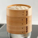 中華セイロ 2段 直径19cm ( 蒸し器 杉 木製 蒸籠 セイロ 蒸篭 蒸し せいろ 19 センチ 中華蒸篭 中華蒸籠 点心 飲茶 小籠包 焼売 肉まん シュ...