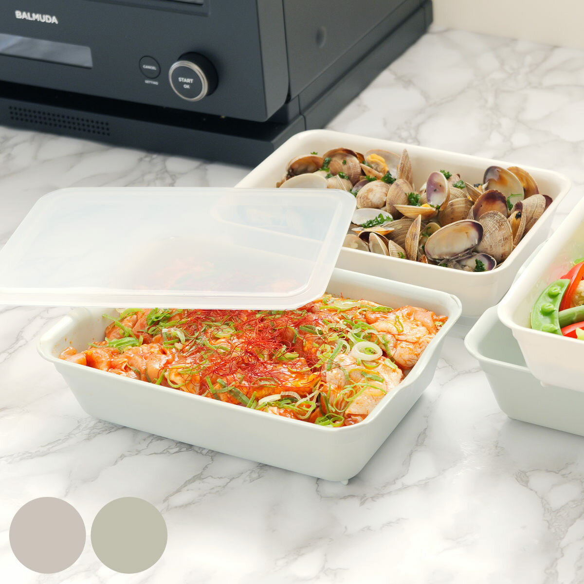 イージーバットザル 3点セット 深型 蓋付き 電子レンジ対応 日本製 （ ざる ザル 角ざる 水切り ...