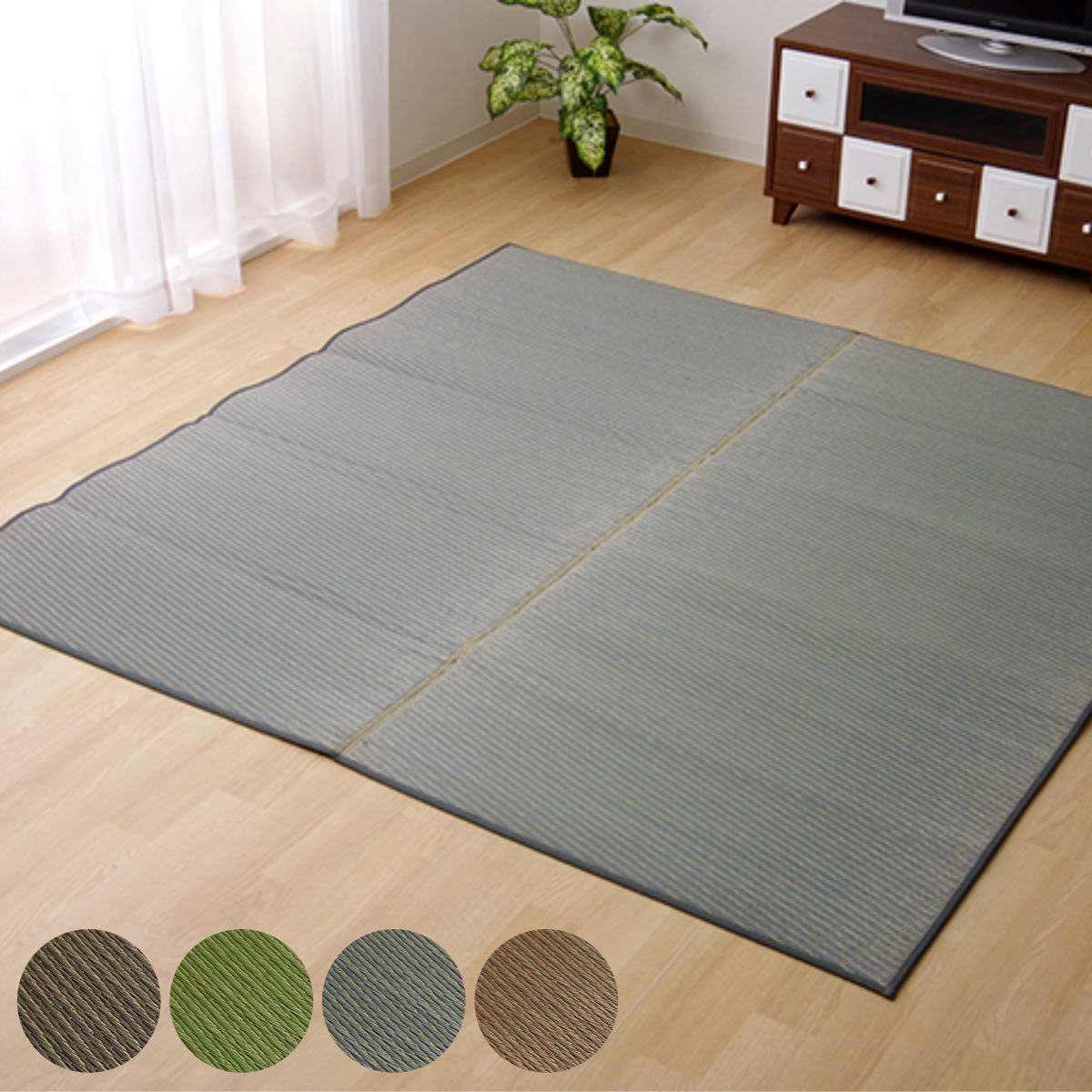 乐天商城 - ラグ い草 純国産 い草ラグカーペット Fソリッド 約191×191cm 裏貼り加工 （ カーペット 敷物 ラグマット い草マット い草カーペット 絨毯 ござ センターラグ 正方形 コンパクト 国産い草 天然素材 空気清浄 消臭 抗菌 ウレタン ） 【39ショップ】
