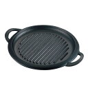 グリルプレート 18cm ガス火専用 一人用ミニグリルプレート 日本製 ( ガス火対応 18センチ 魚焼きグリル グリルパン 卓上 鉄板 波型 丸型 鉄鍋 鉄製...