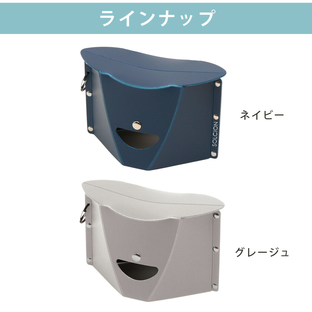 パタット 折りたたみ椅子 PATATTO μ カラビナ付き （ 椅子 イス コンパクト スリム 薄型 軽量チェア 携帯椅子 コンパクトチェア アウトドアチェア スツール 簡易チェア 作業椅子 アウトドア 運動会 携帯 持ち運び ）【39ショップ】 interior-palette-10205460 インテリアパレット サンプル画像3