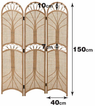 衝立 4連 ラタン パーテーション 籐家具 高さ150cm（ 送料無料 衝立 間仕切り パーテーション パーティション アジアン ） 【39ショップ】