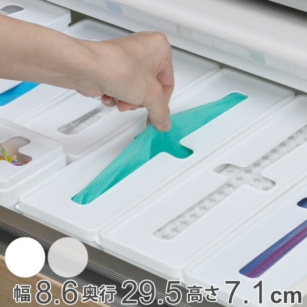 ƥꥢѥåȤ㤨־ʪǼ 8.6߱29.5߹⤵7.1cm LL ץ륢ȥܥå   ʪ ʪ Ф եդ Ǽ Ǽ Ǽܥå Ф Ǽ åǼ  ꥢ ۥ磻  39åסۡפβǤʤ178ߤˤʤޤ