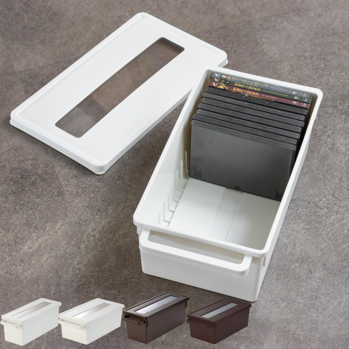 収納ケース メディアコンテナ CD DVD 小物収納 ( DVD収納ケース CD収納ケース 収納ボックス メディア収納 ボックス ケース フタ付き 仕切り付き ...