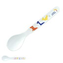 スプーン 14cm YUMMY FRIENDS ヤミーフレンズ 食器 プラスチック 日本製 ( 食洗機対応 子供用 カトラリー 子ども キッズ 子供用食器 動物...