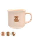 マグカップ 230ml MOKOMOKOKUMA 陶磁器 ( 食洗器対応 電子レンジ対応 マグ カップ コップ テーブルウェア キッチン用品 アニマル 動物 く...