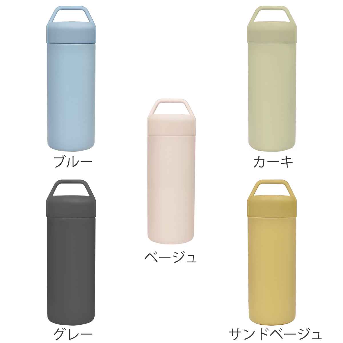 水筒 500ml ステンレス スクリュー STOS 取っ手付き （ 直飲み 保温 保冷 マグボトル スポーツドリンク対応 直のみ 真空二重構造 ステンレスボトル スリム マグ ボトル シンプル ）【39ショップ】