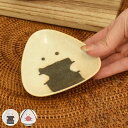 小皿 ぎゅっとおにぎりさん ( 9cm 陶磁器 美濃焼 日本製 電子レンジ対応 食洗機対応 豆皿 薬味皿 醤油皿 銘々皿 おしゃれ かわいい 菓子皿 薬味 ネギ ワサビ お菓子 お漬物 箸休め おにぎり )【39ショップ】