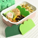 おかずカップ バランさんのシリコーンバラン3P ( お弁当カップ レンジ対応 食洗機対応 仕切 仕切り バラン 3個 レンジOK 食洗機OK 冷凍 お弁当グッズ...