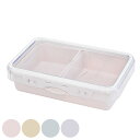 弁当箱 800ml PUSH&PUSH ランチBOX ( お弁当箱 ランチボックス レンジ対応 食洗機対応 冷凍対応 一段 2点ロック レンジOK 食洗機OK ...