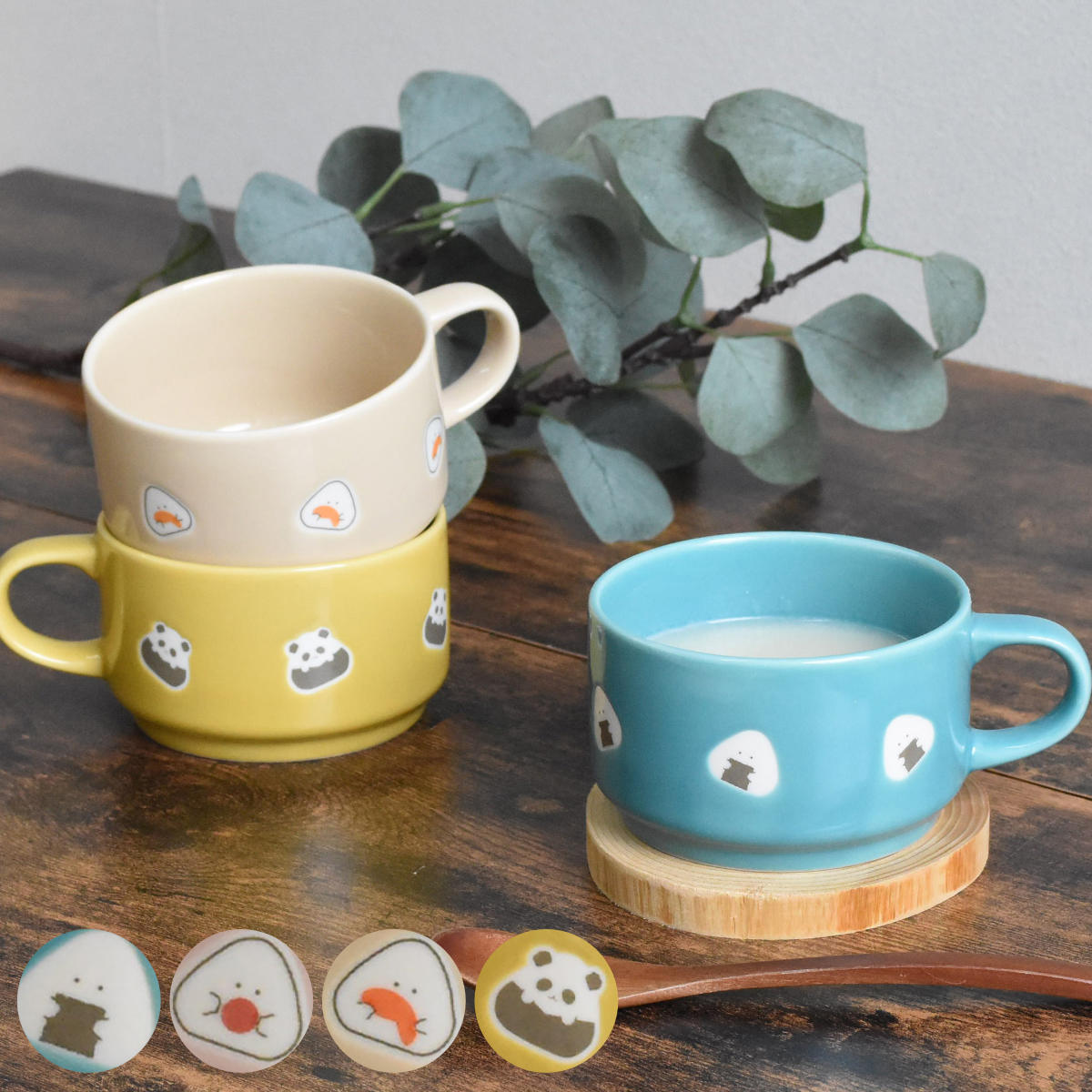 カップ ぎゅっとおにぎりさん スープマグ （ 日本製 電子レンジ対応 食洗機対応 陶磁器 おしゃれ かわ..