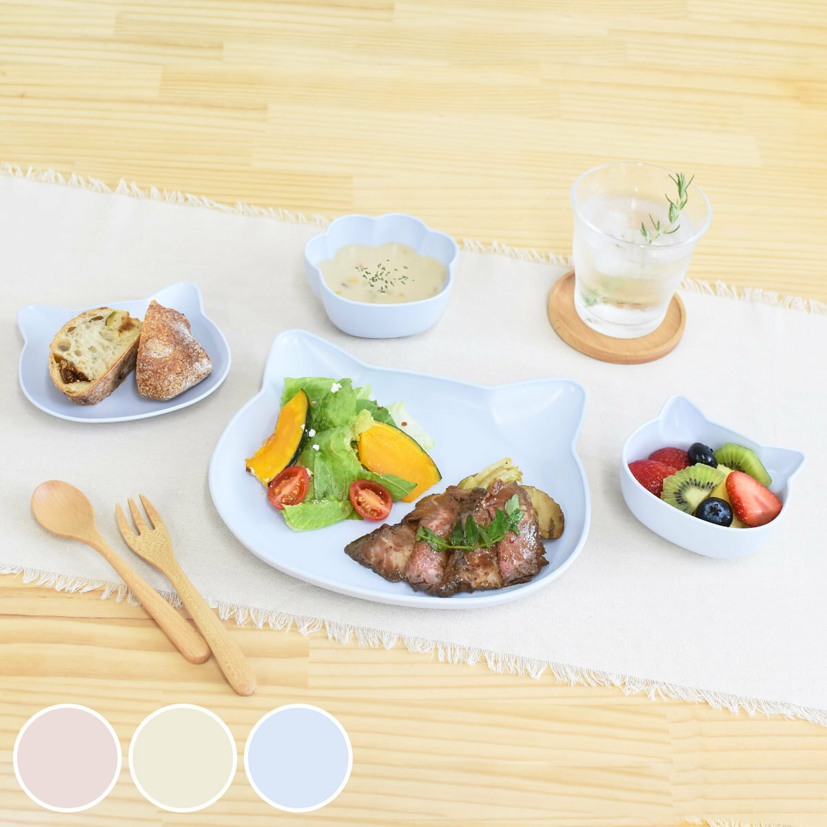 食器NYAUNYAUギフトセット