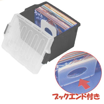 同人誌ケース B5サイズ ( 収納ケース 同人雑誌 コミック収納 収納ボックス・フタ付き プラスチック 漫画本 ) 【5000円以上送料無料】